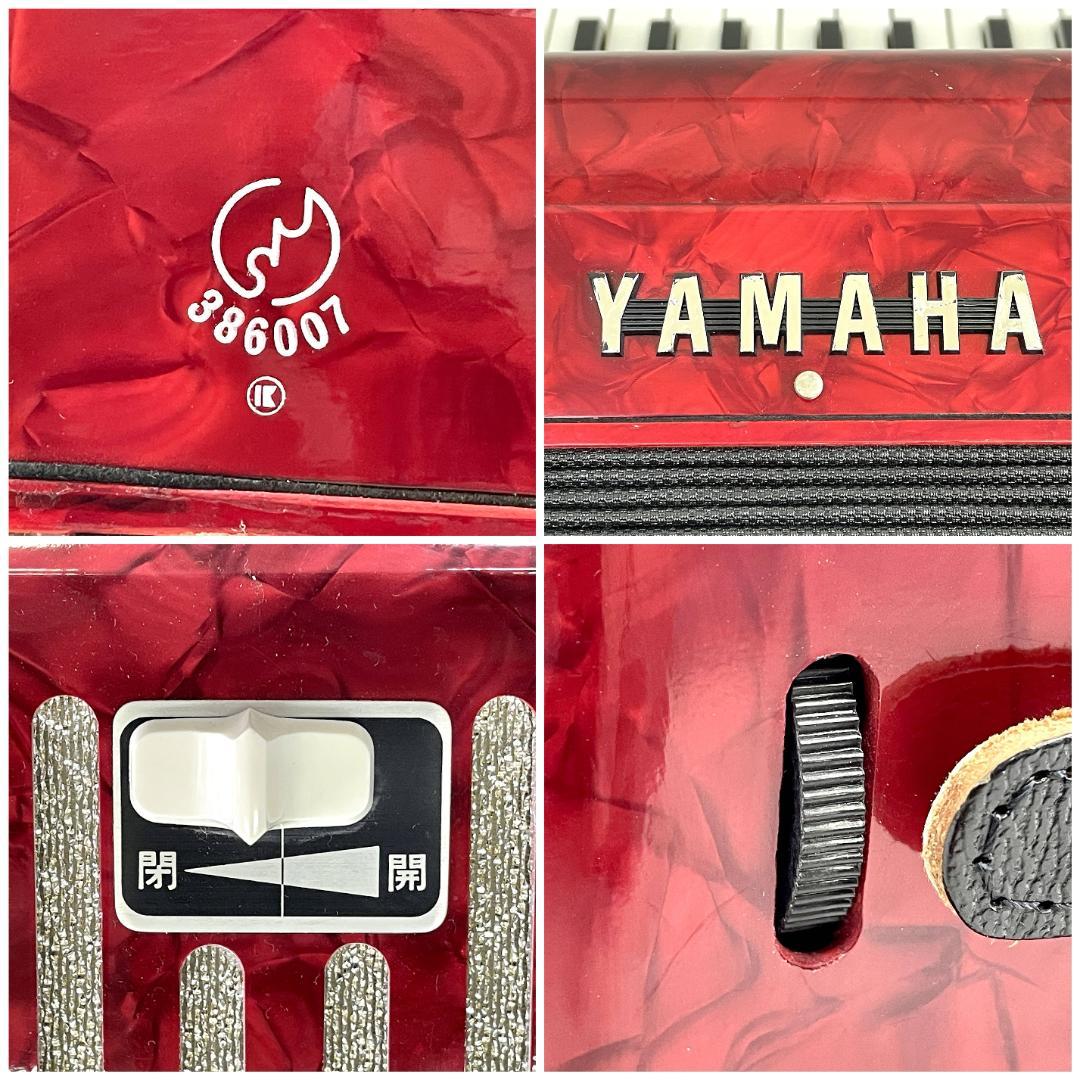 YAMAHA ヤマハ アコーディオン S-32B【職人検品 音出し動作確認済み】