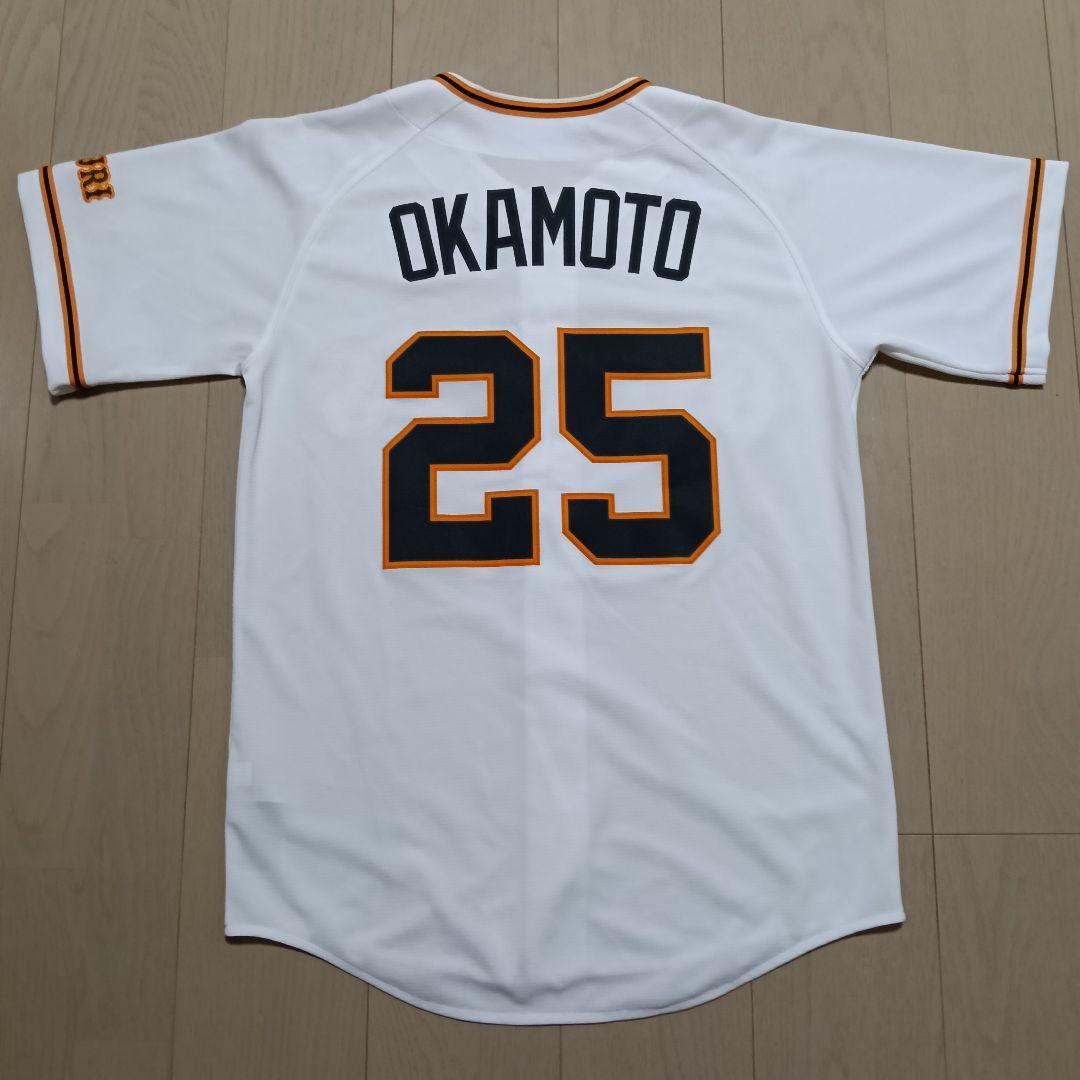 読売ジャイアンツ 巨人 岡本和真 ユニフォーム ナイキ ホーム Mサイズ