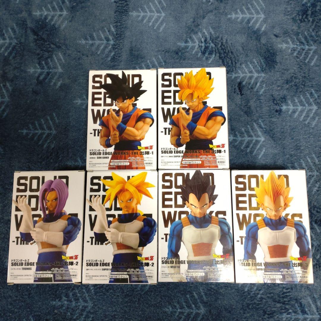 ドラゴンボール　SOLID EDGE WORKS　THE出陣　49種まとめ売り