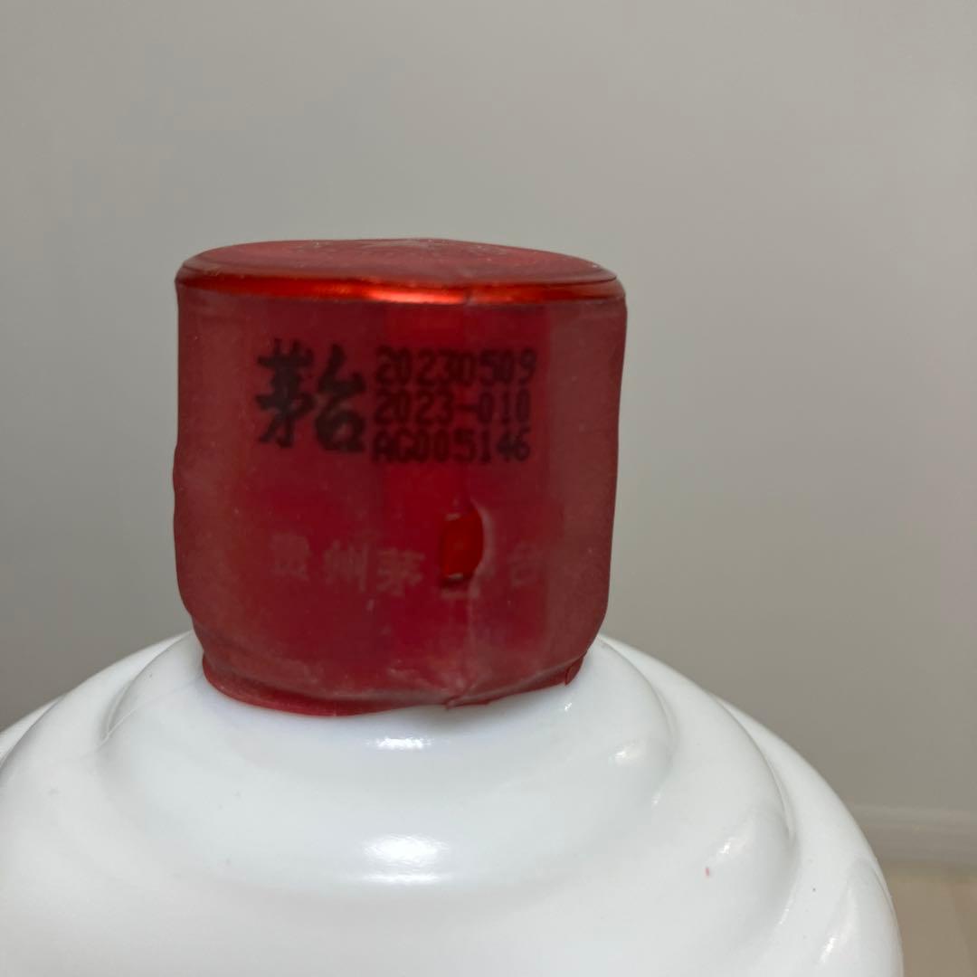 Kweichow Moutai 白酒 500ml 43%