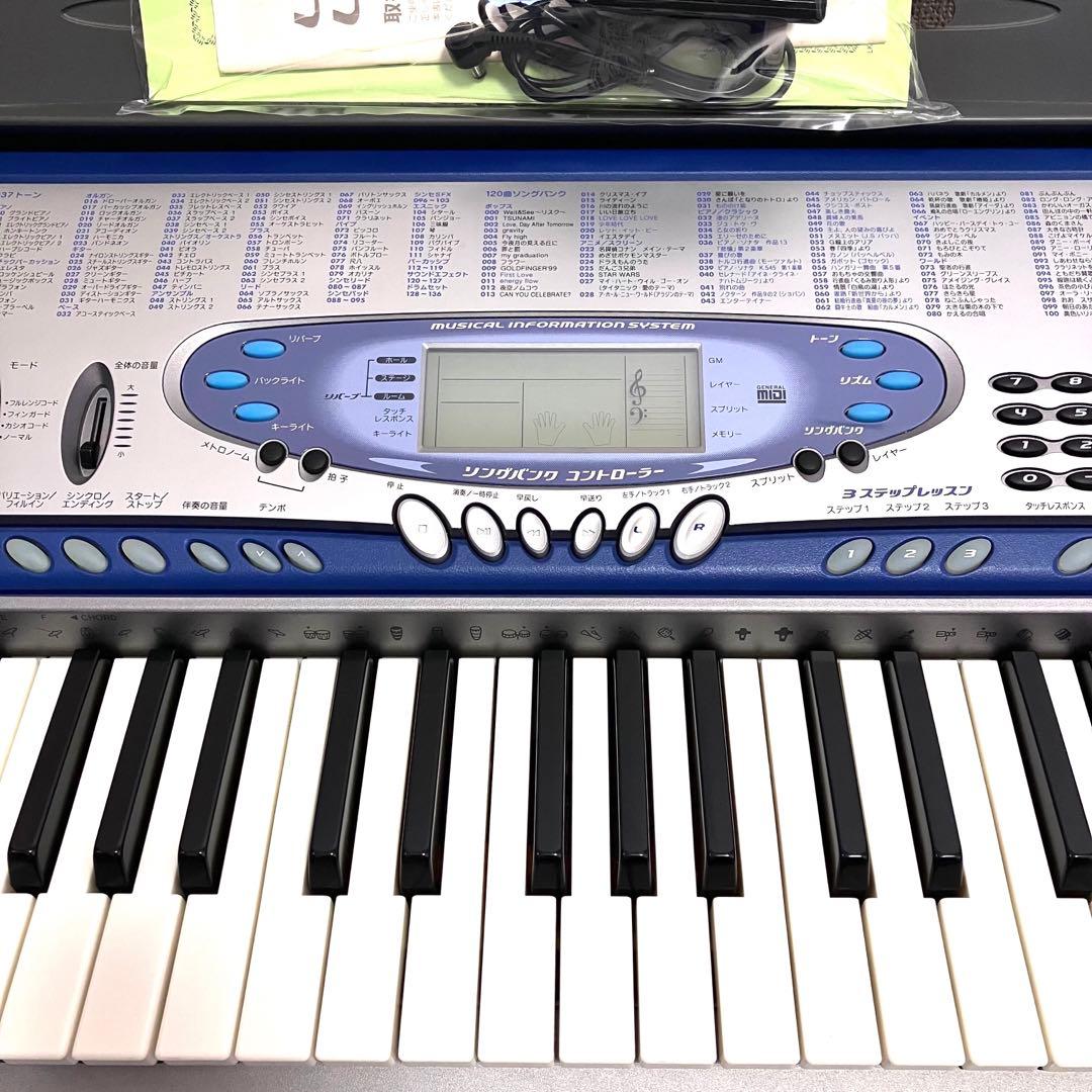 CASIO カシオ　電子ピアノ　電子キーボード　LK-65 ✨美品♪豪華付属品✨