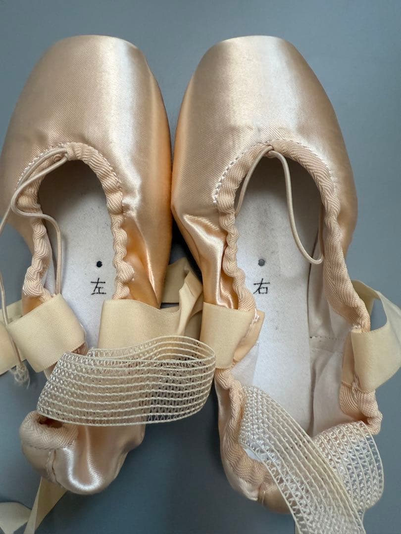 新品Grishko 2007 PROFLEX 3 1/2 XXX リボン•ゴム付