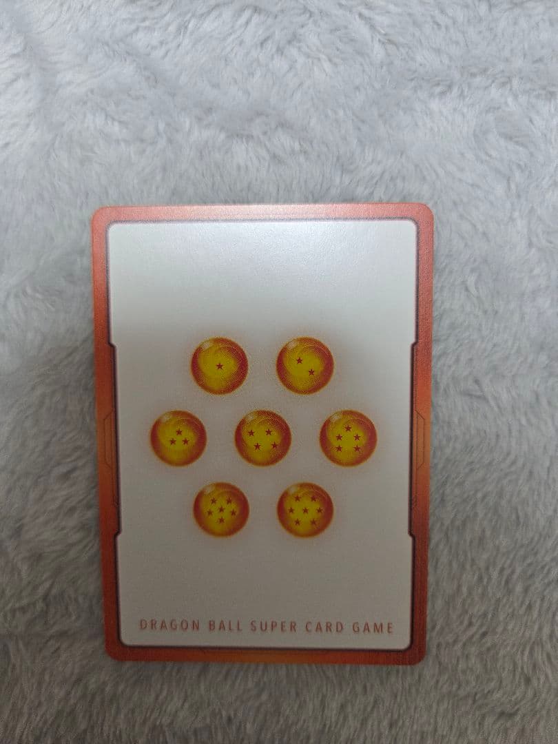 マンガブースター02 エナジーマーカー E-70 金　7巻