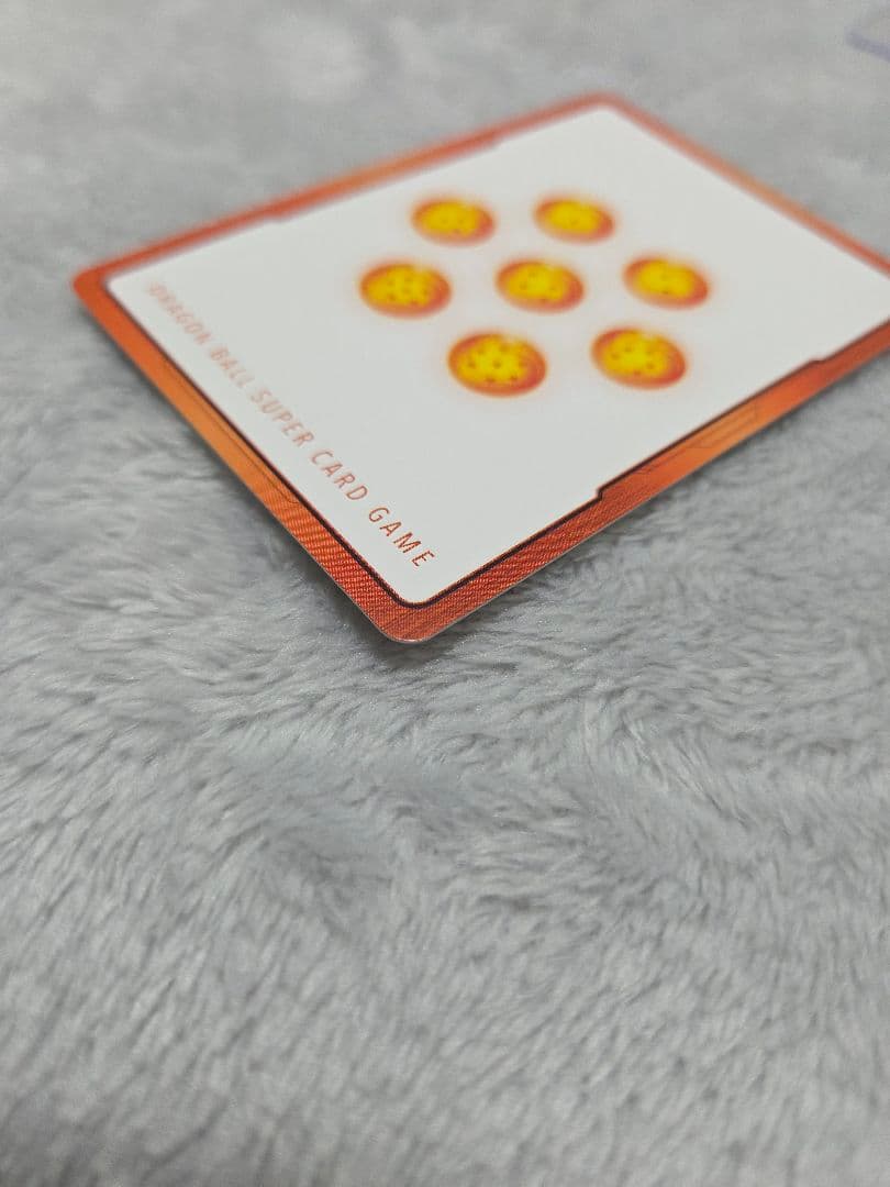 マンガブースター02 エナジーマーカー E-70 金　7巻