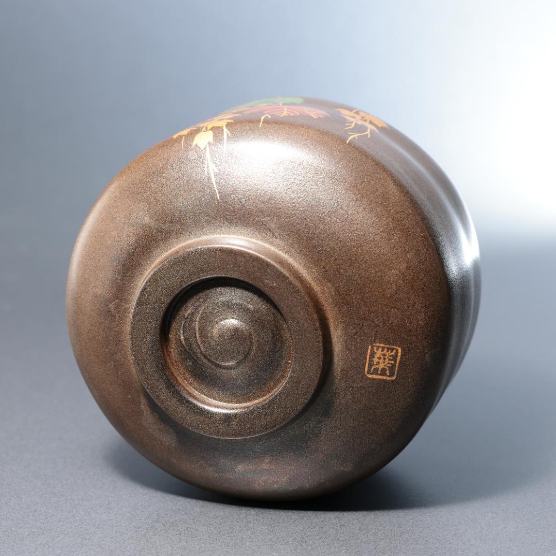 【茶道具】乾漆　抹茶碗　蔦蒔絵　銀錆塗　漆塗　共箱　R1586N3