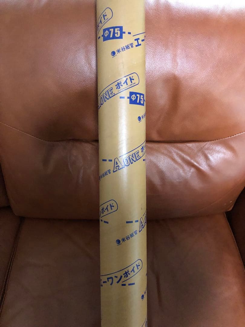 【新品未使用】Daiwa月下美人EX68LーT冴　　りんたこさん監修