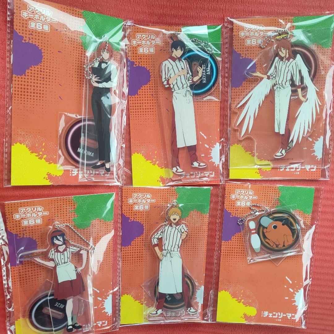 ラウンドワン限定 チェンソーマン アクキー 6種セット