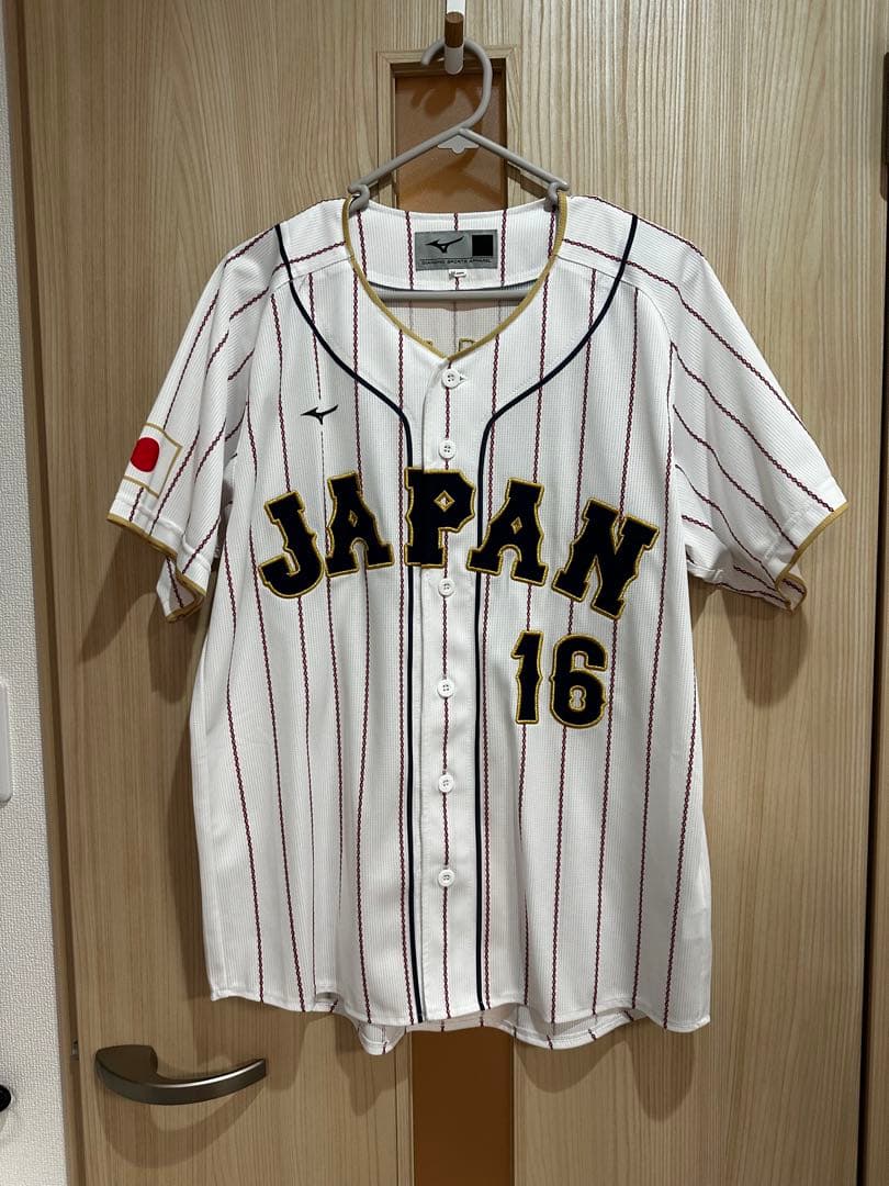 大谷翔平　WBCユニフォーム