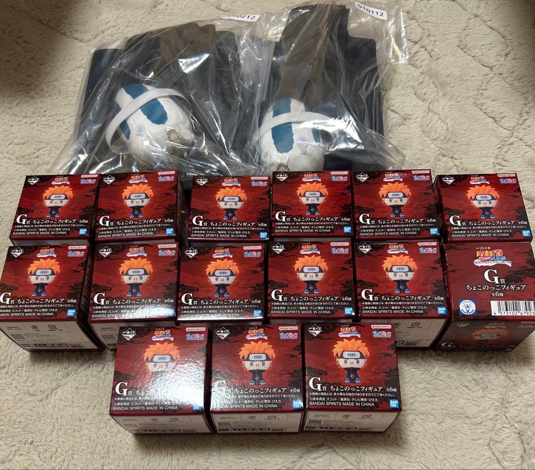 NARUTO 一番くじ G賞 ちょこのっこフィギュア 15個セット＋F賞2個