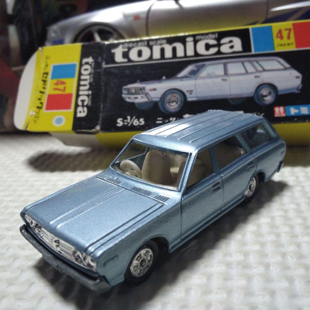 トミカ セドリックワゴン