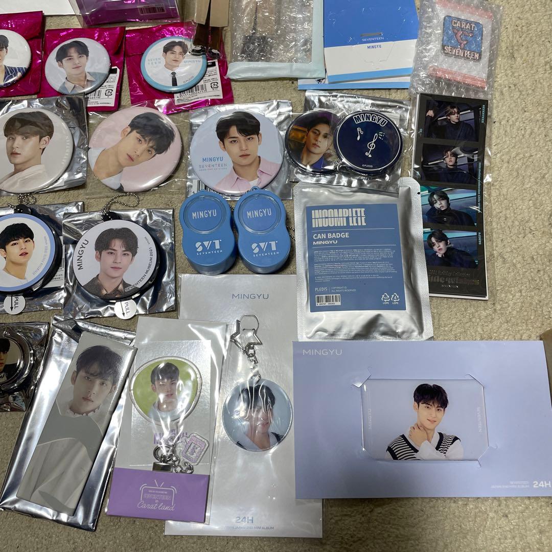 ミンギュ缶バッチ グッズセット