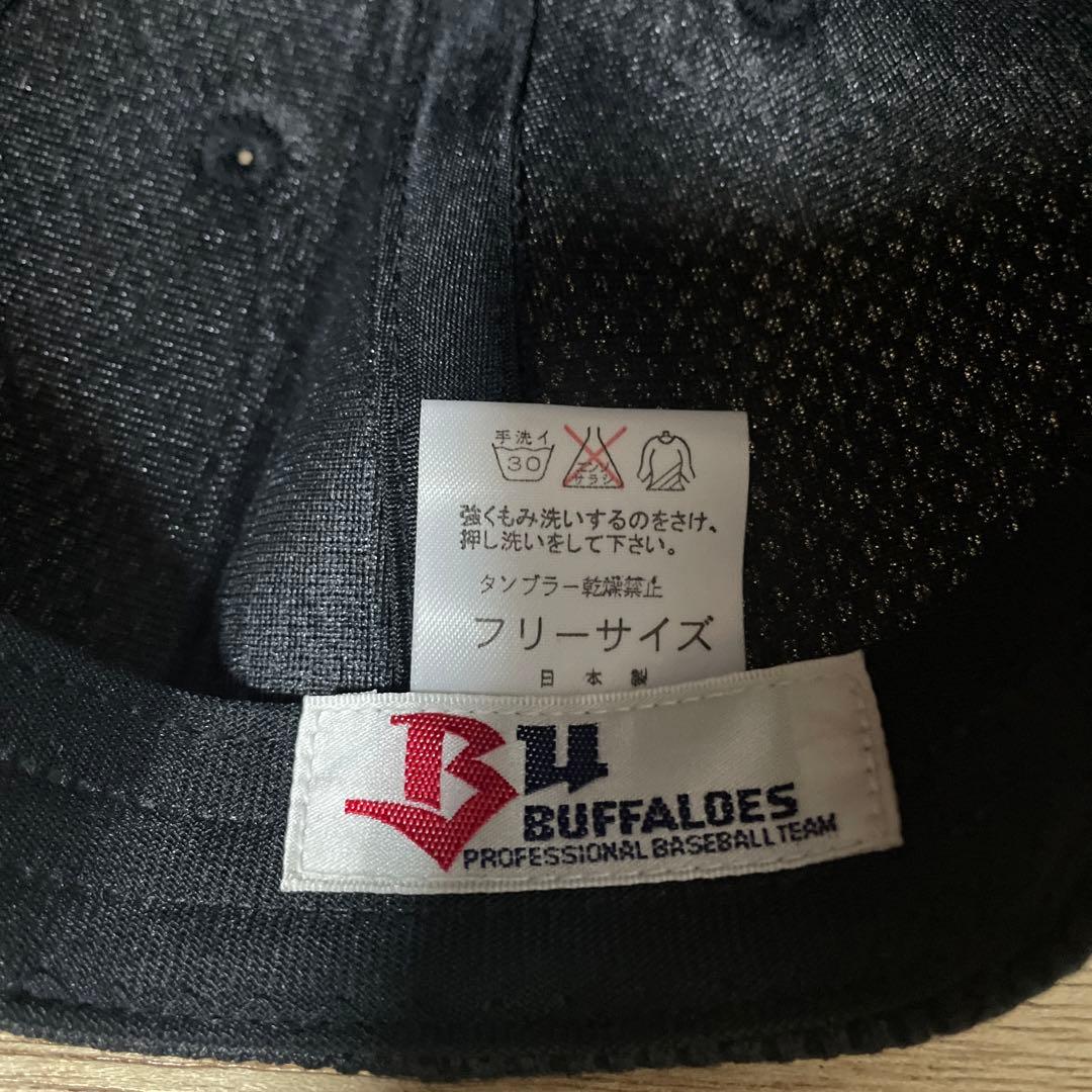 大阪近鉄バファローズ　メッシュキャップ　中央帽子　激レア