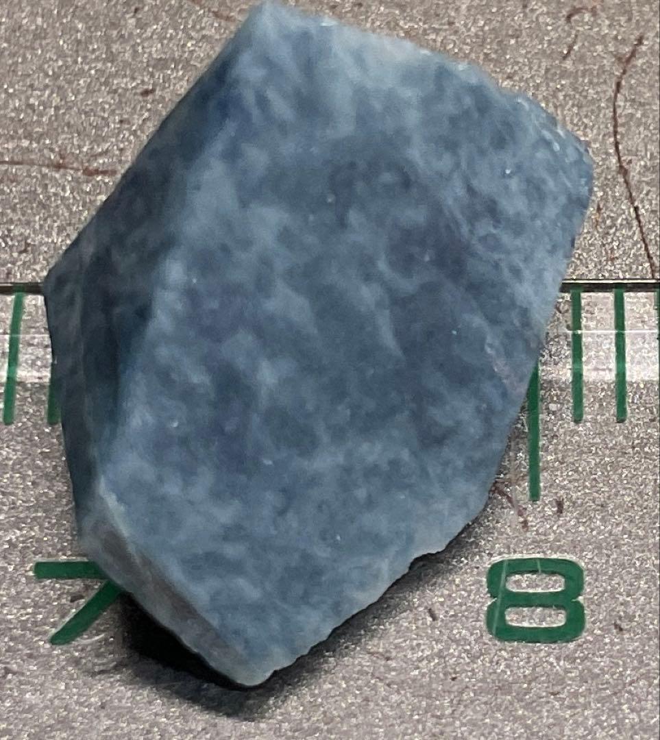 紺色　入りコン沢翡翠1g 糸魚川　ヒスイ　ひすい