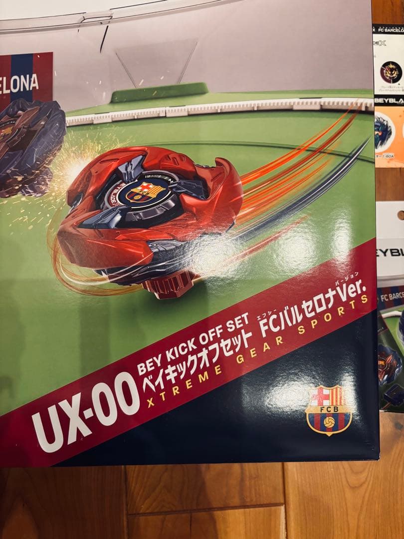 【ベイコードあり 】ベイブレード バルセロナ セット ドランバスター ステッカー