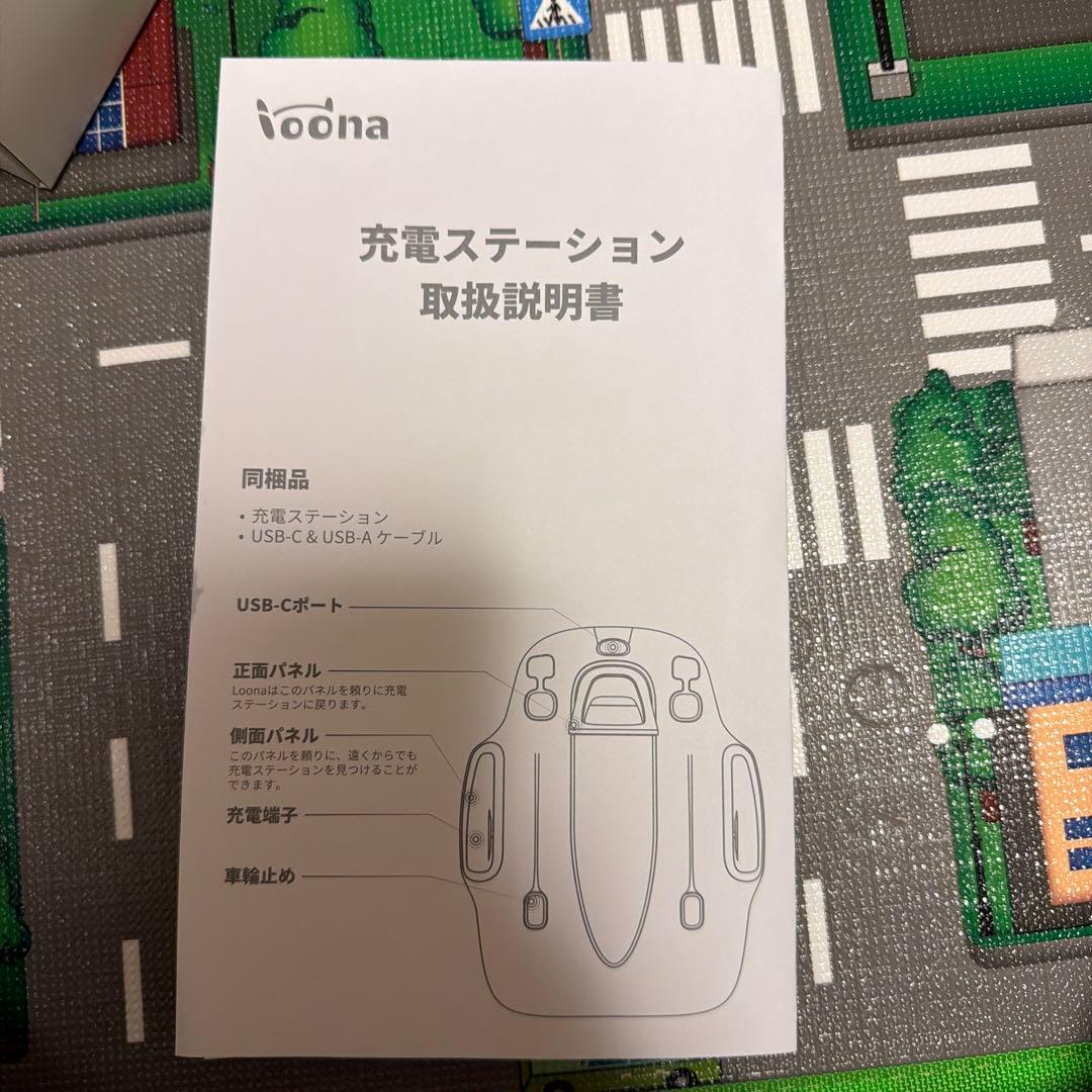 その他 LOONA blue