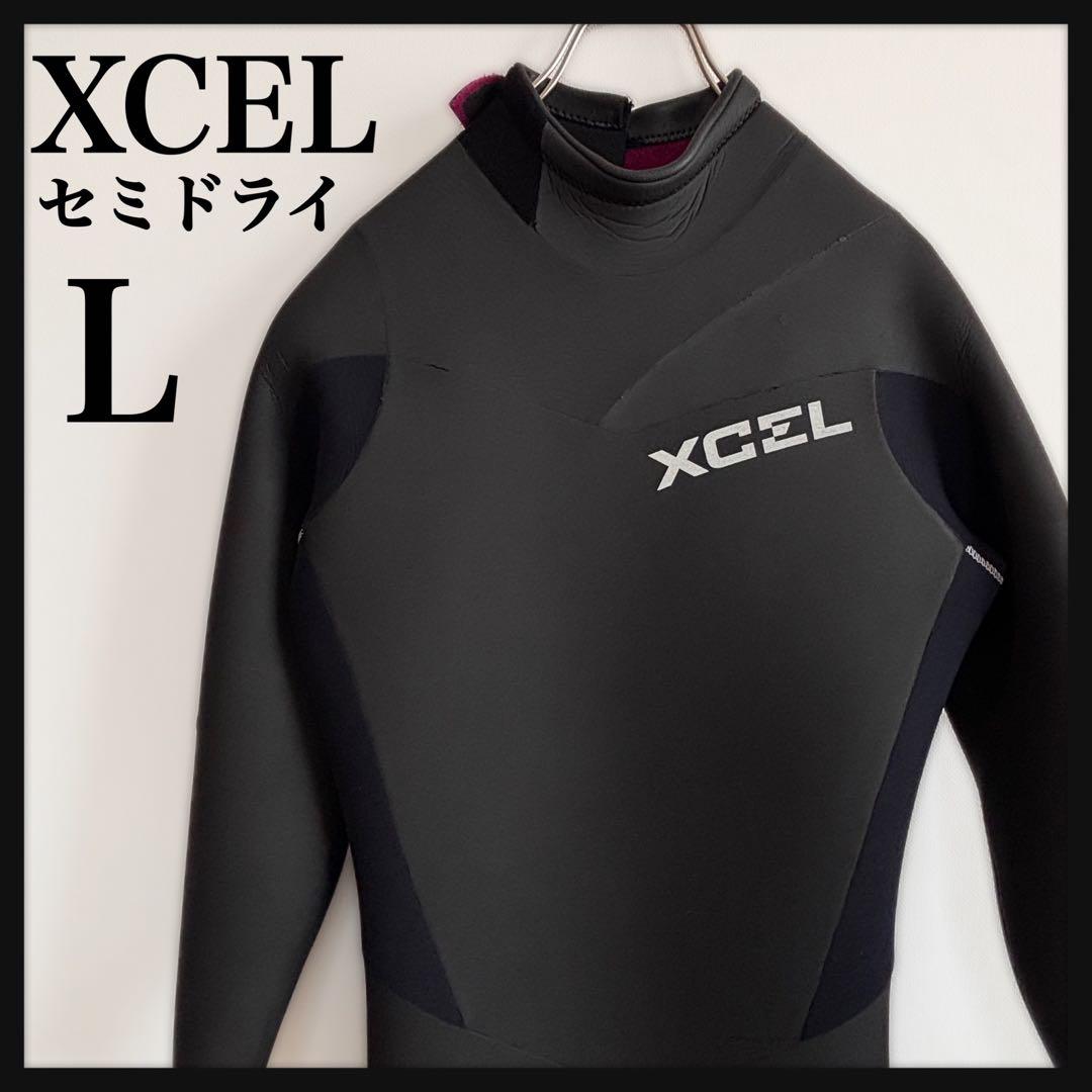 【セミドライエクセル/サーフィン用ウエットスーツ/5×3mm/バックジップ/L