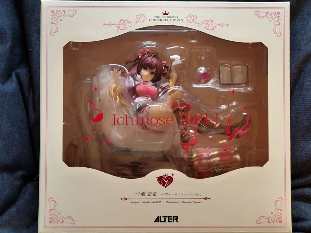 アイドルマスターシンデレラガールズ　一ノ瀬志希　パフュームトリッパーVer.