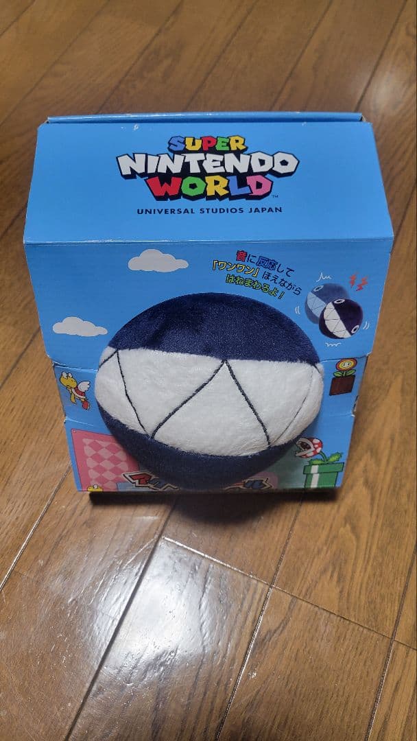 usj　マリオ　アクションボールワンワン　SUPERNINTENDOWORLD