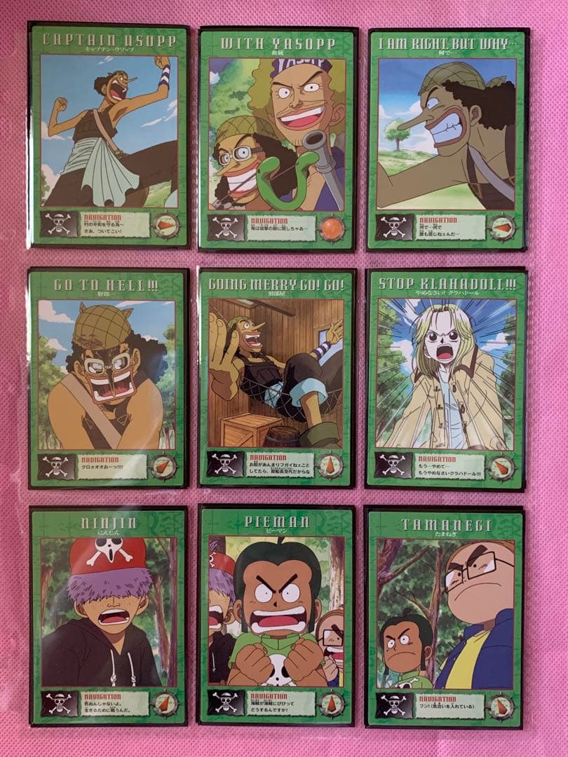 ONE PIECE ワンピース カードダスマスターズ Series2 65枚