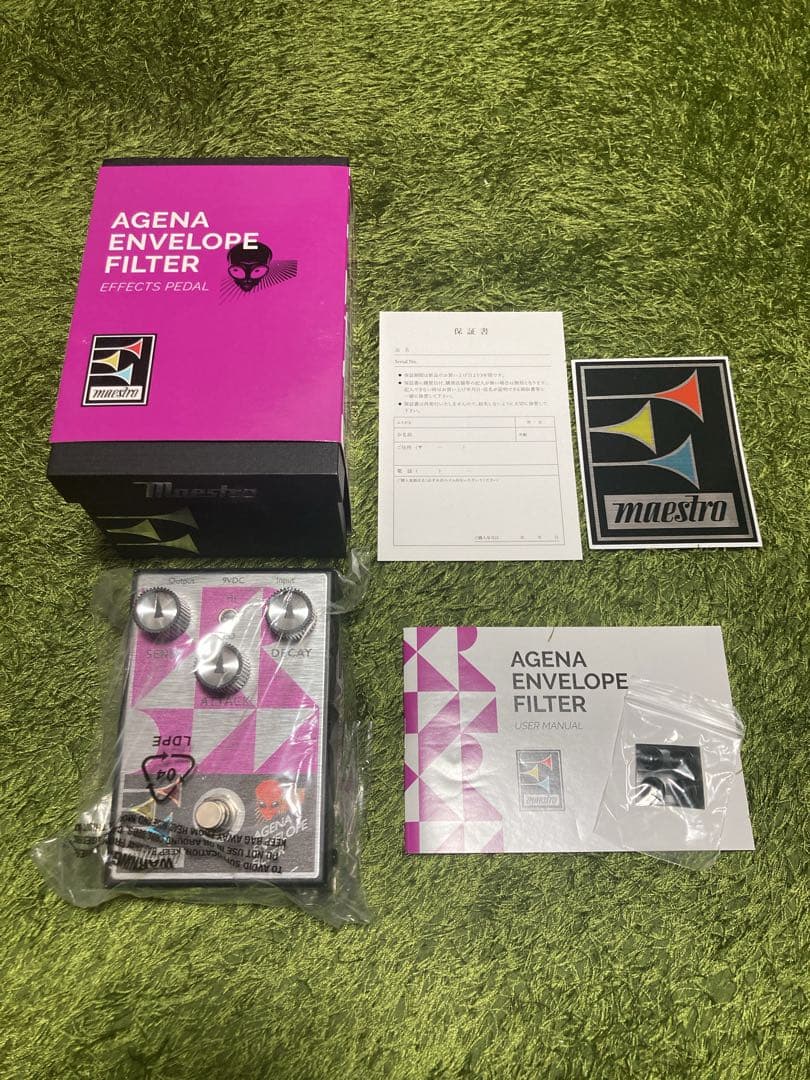 【新品】Maestro by Gibson Agena Envelope