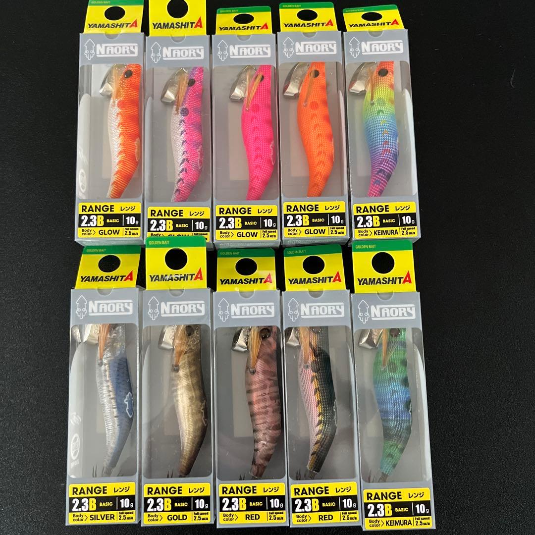 ヤマシタ　エギ　ナオリー　2.3号　ベーシック・　新品未使用品10本セット