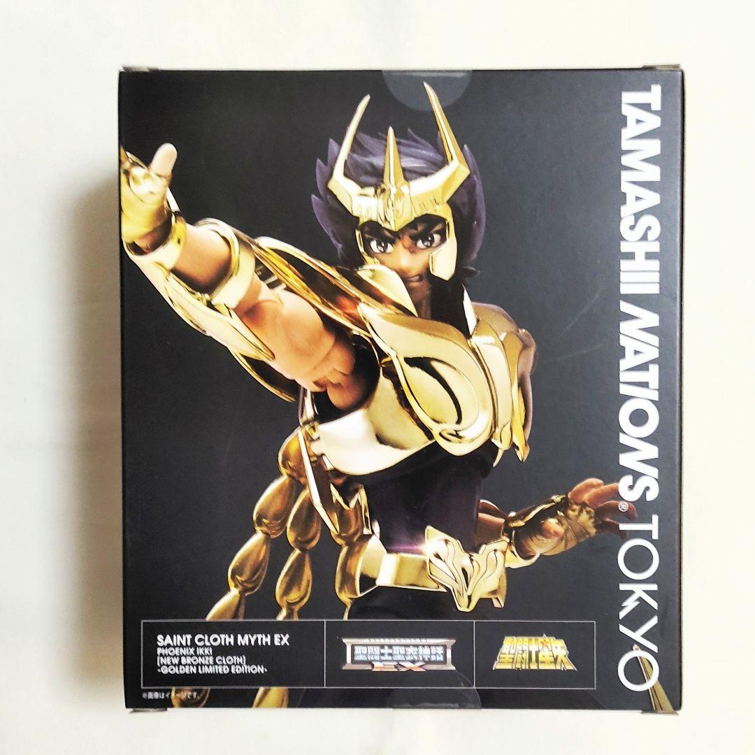 聖闘士星矢 聖闘士聖衣神話EX 新生 青銅聖闘士 魂ネイションTOKYO限定