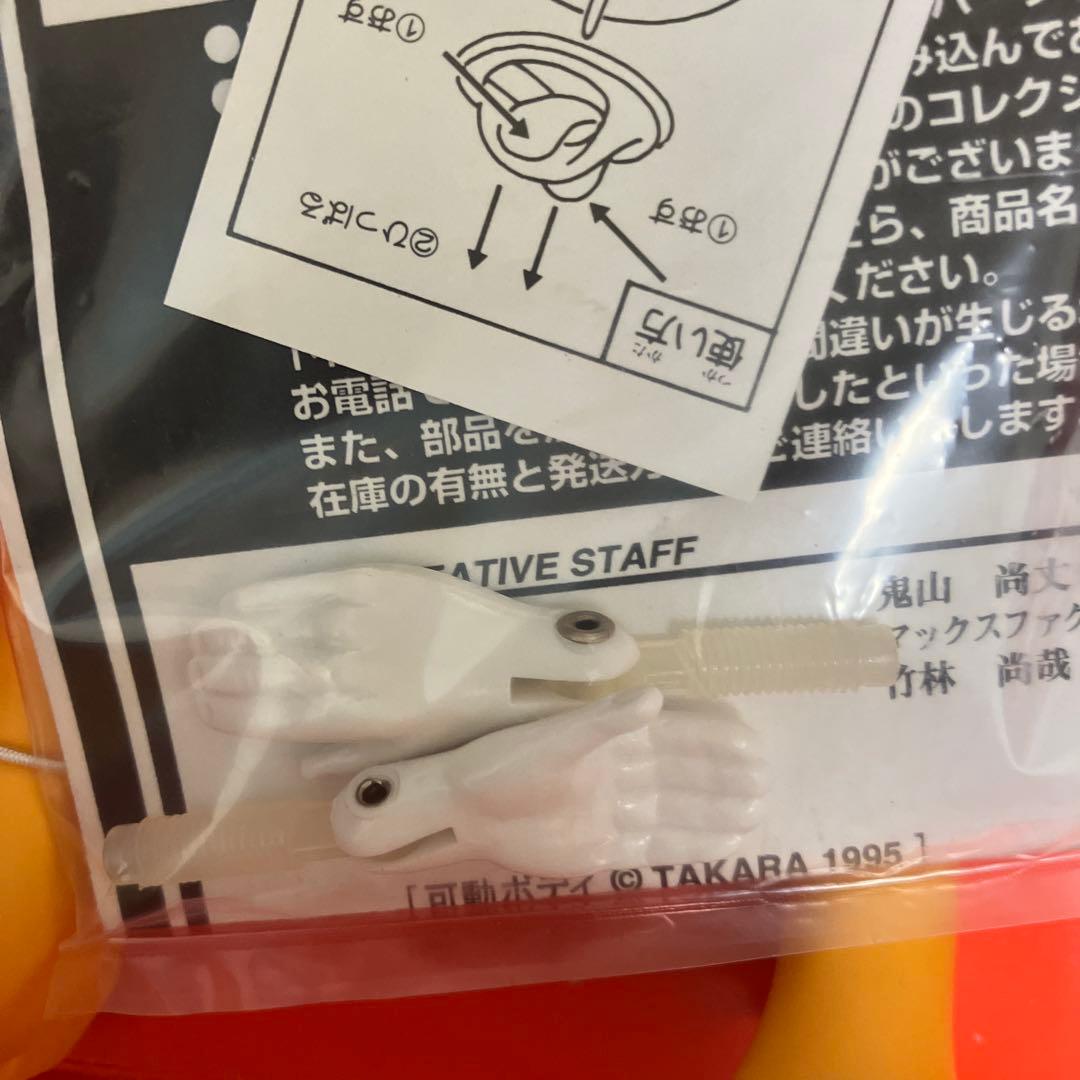 月光仮面　フィギア　リアルアクションヒーローズ　レア　美品　未開封