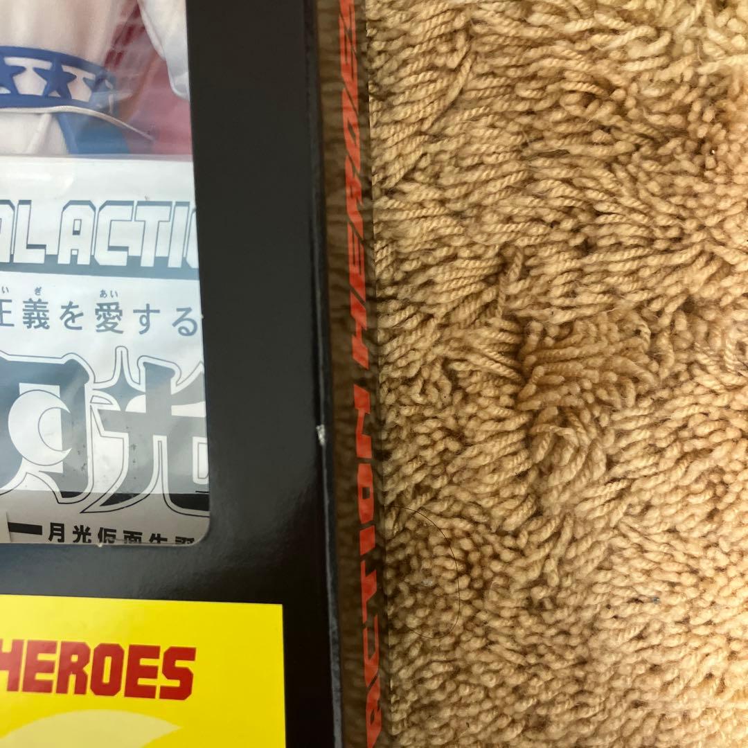 月光仮面　フィギア　リアルアクションヒーローズ　レア　美品　未開封