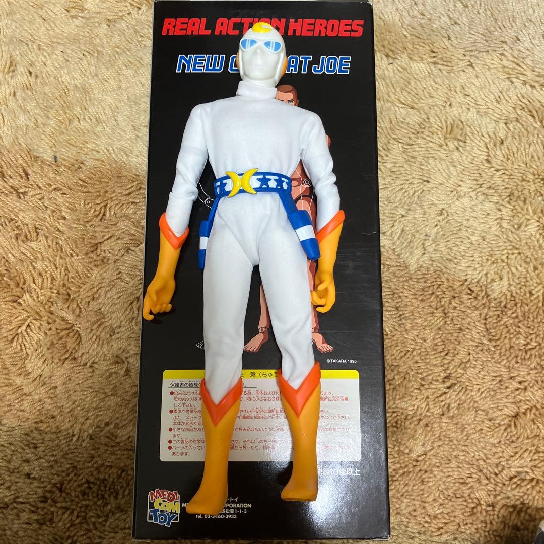 月光仮面　フィギア　リアルアクションヒーローズ　レア　美品　未開封