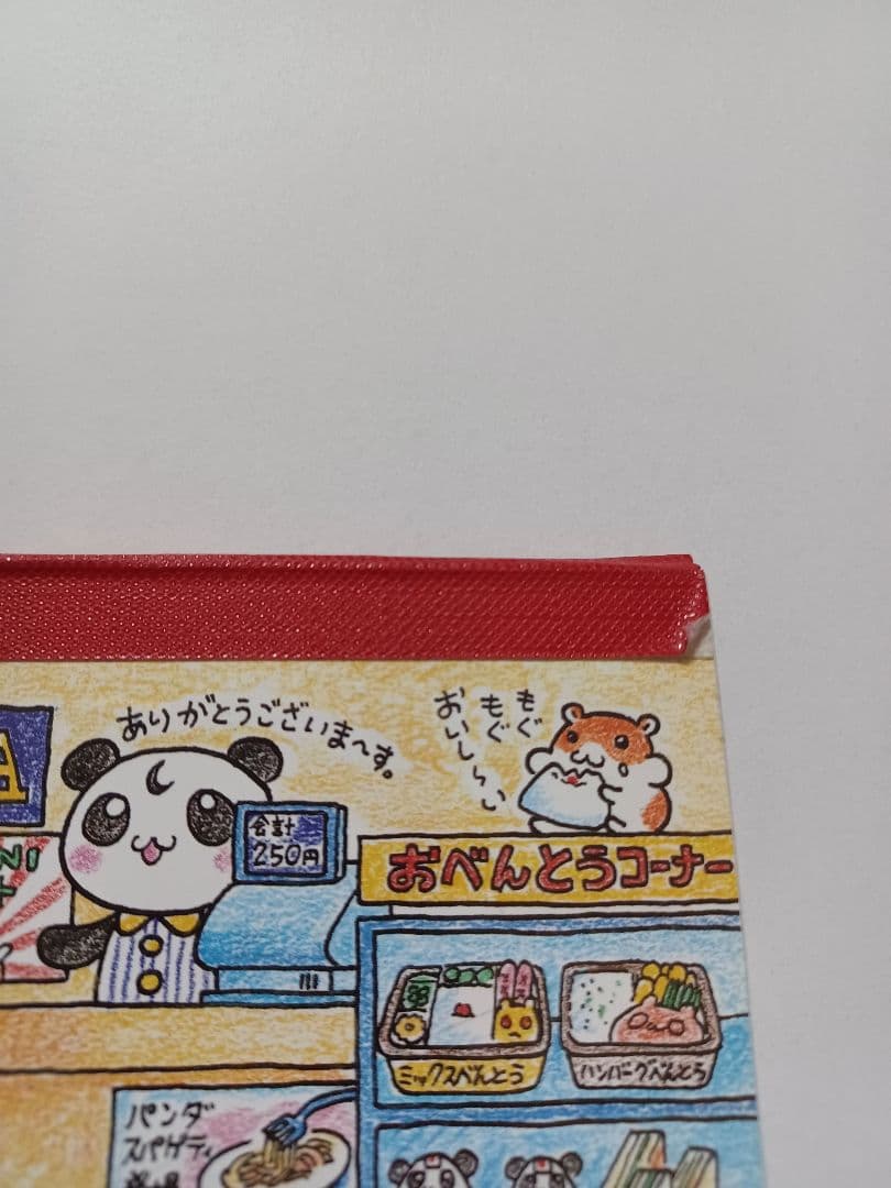 コンビニパンダ　パンダ　ウサギ　ハムスター　メモ帳　平成レトロ　クラックス