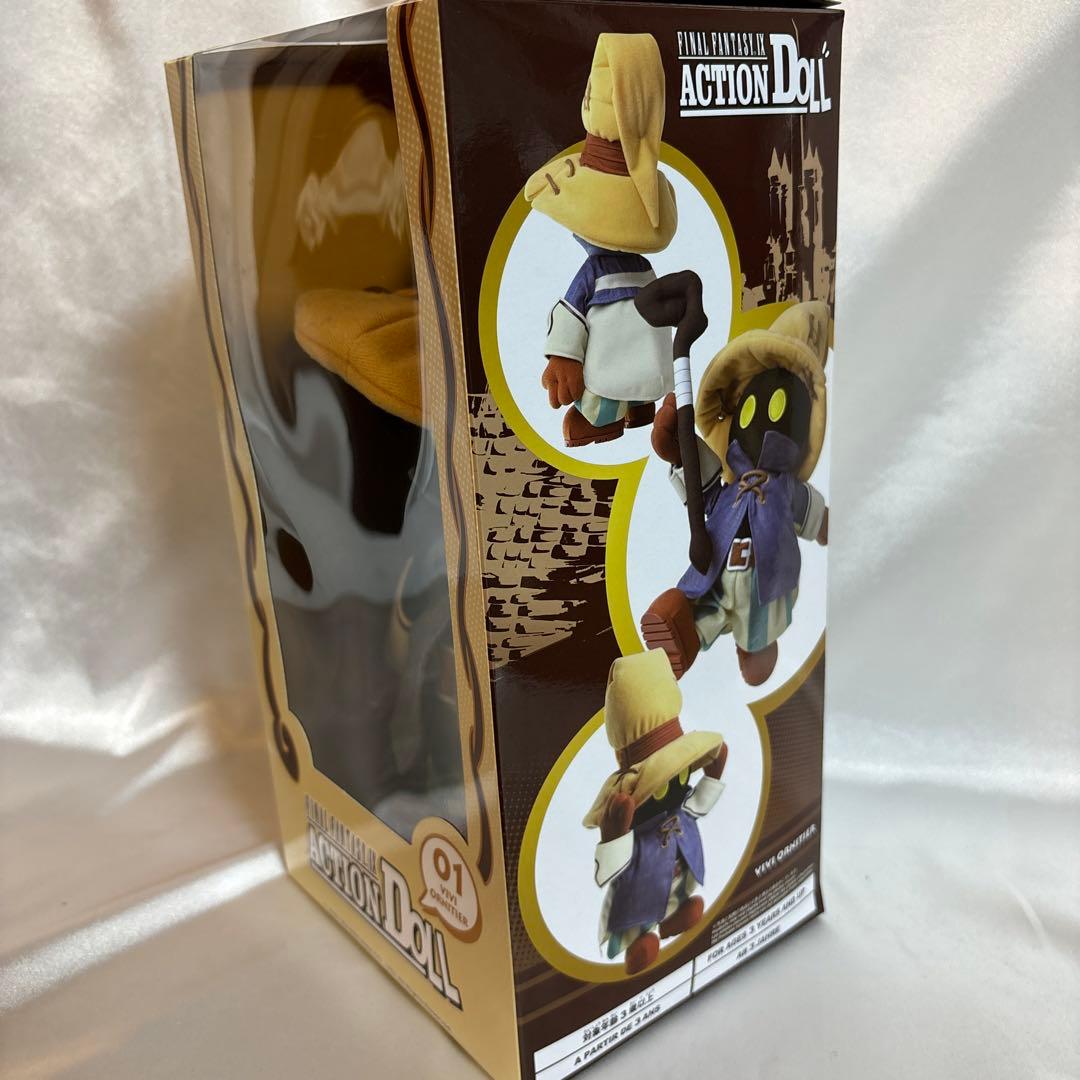 【箱付き✨美品】ファイナルファンタジーIXアクションドール　ビビ・オルニティア