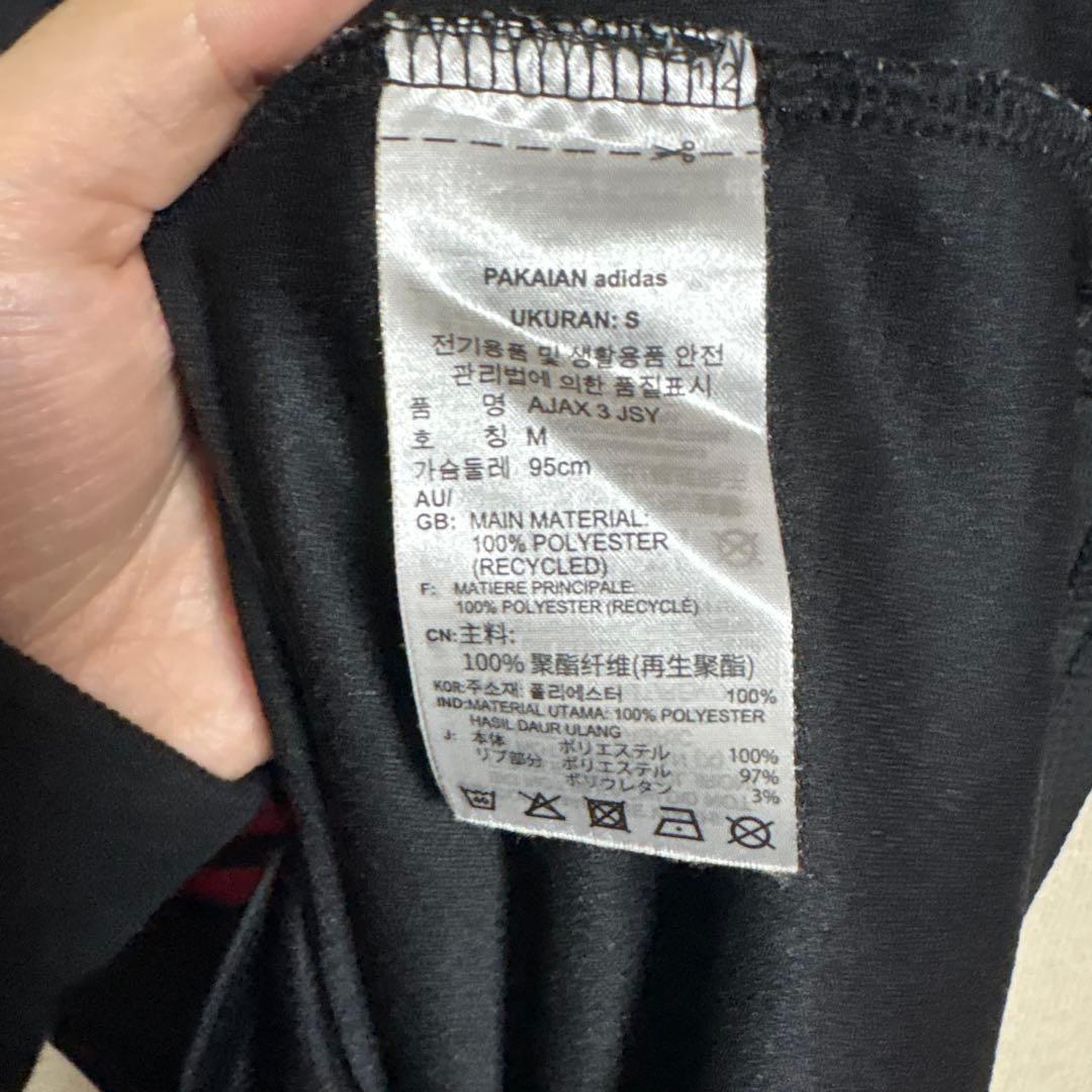 アヤックス 21-22 レインボー　ユニフォーム