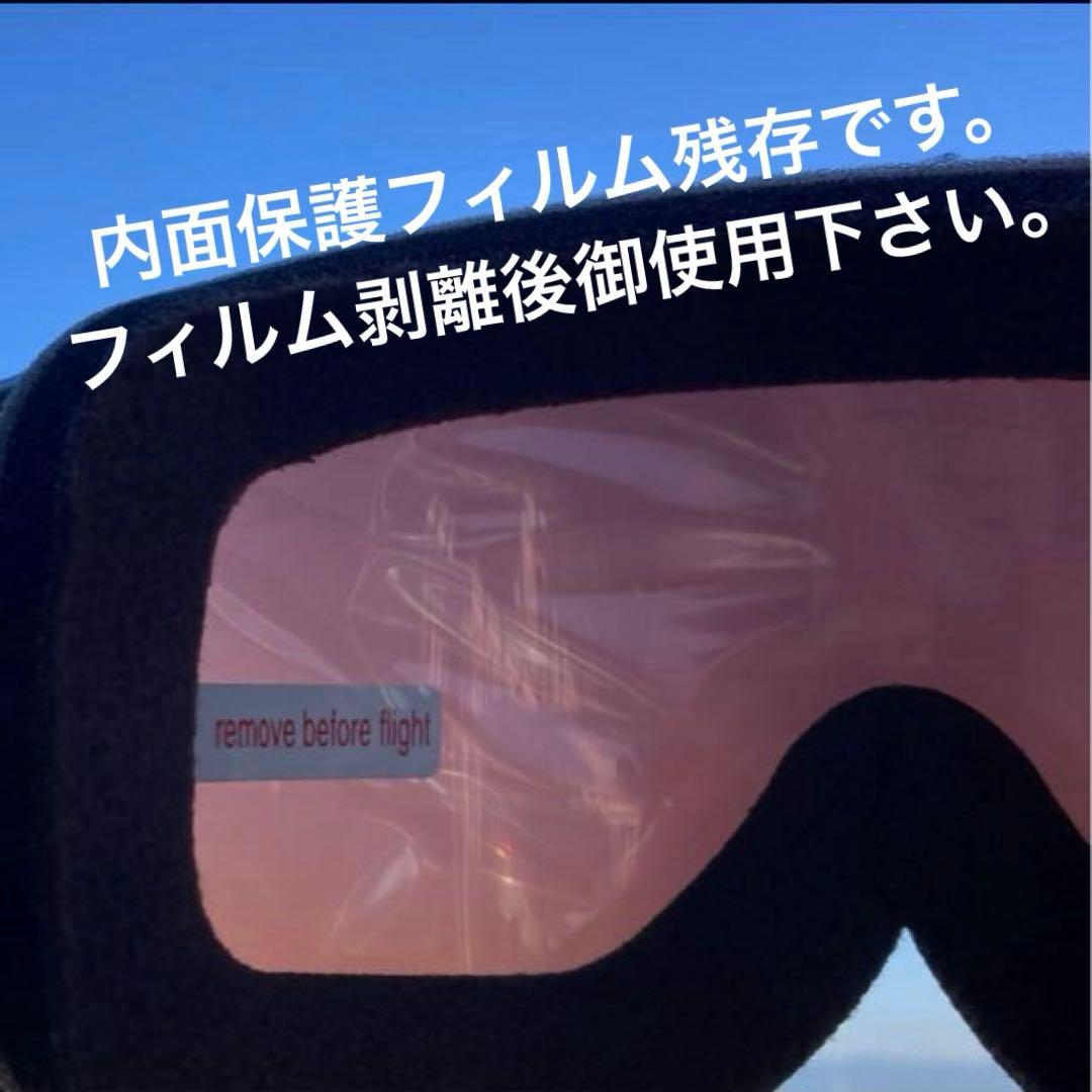 新品未使用　フライトトラッカーM　オークリースノーゴーグル　オークリーゴーグル