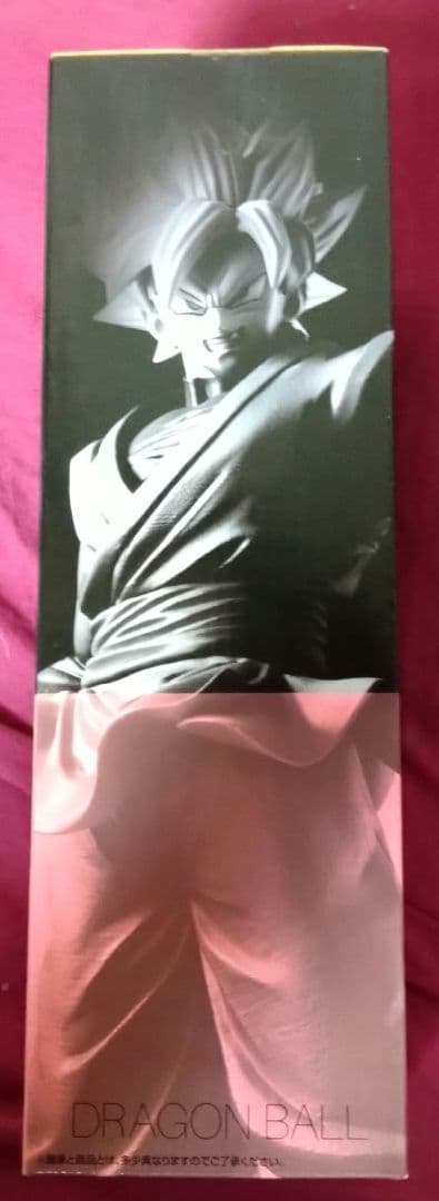 一番くじ『DB～サイヤ人、ここに極まれり～』E賞 超サイヤ人ロゼゴクウブラック