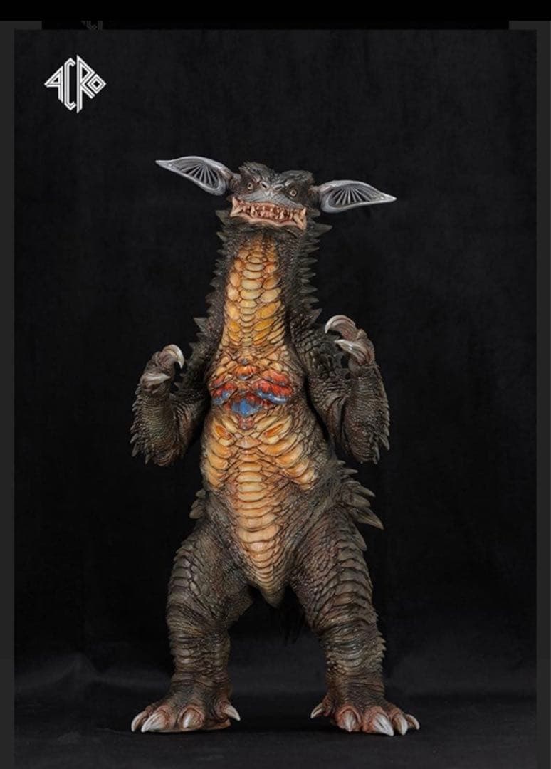 【新品未開封】KAIJU REMIX SERIES 脳波怪獣　ギャンゴ　ACRO