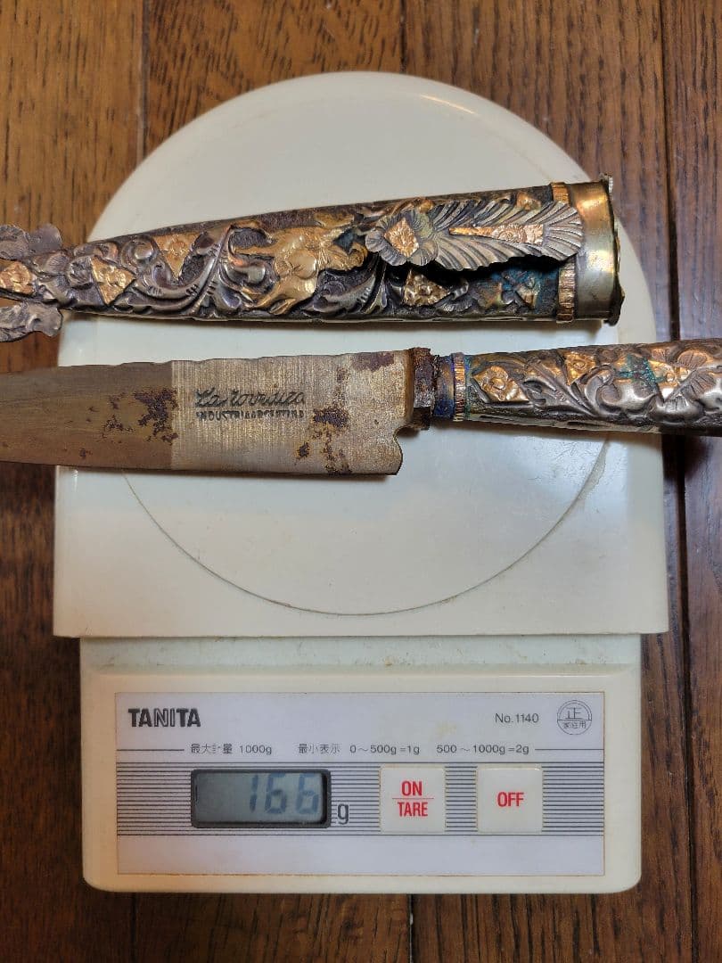 【2本】アルゼンチン ヴィンテージ la Movedira社製 ガウチョナイフ