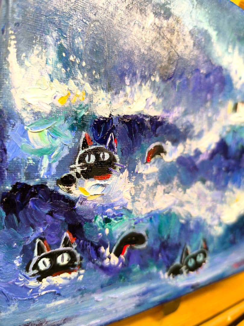 「波猫」　油絵　真作　原画　絵画　手描き