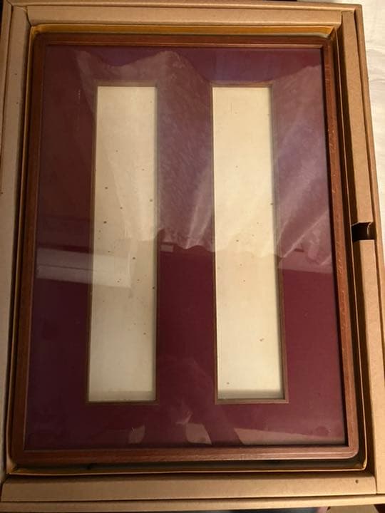 四国八十八ヶ所霊場　木版　門脇俊一