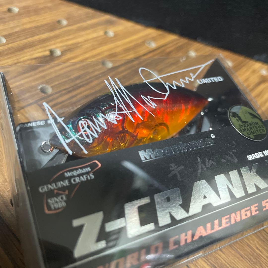 メガバス★Z-CRANK X★AM-LTD★AML PRO BLUE CRAW