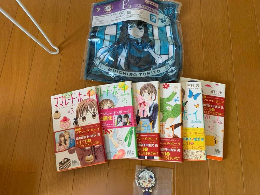 ドラゴンボールカードダスまとめ売り！