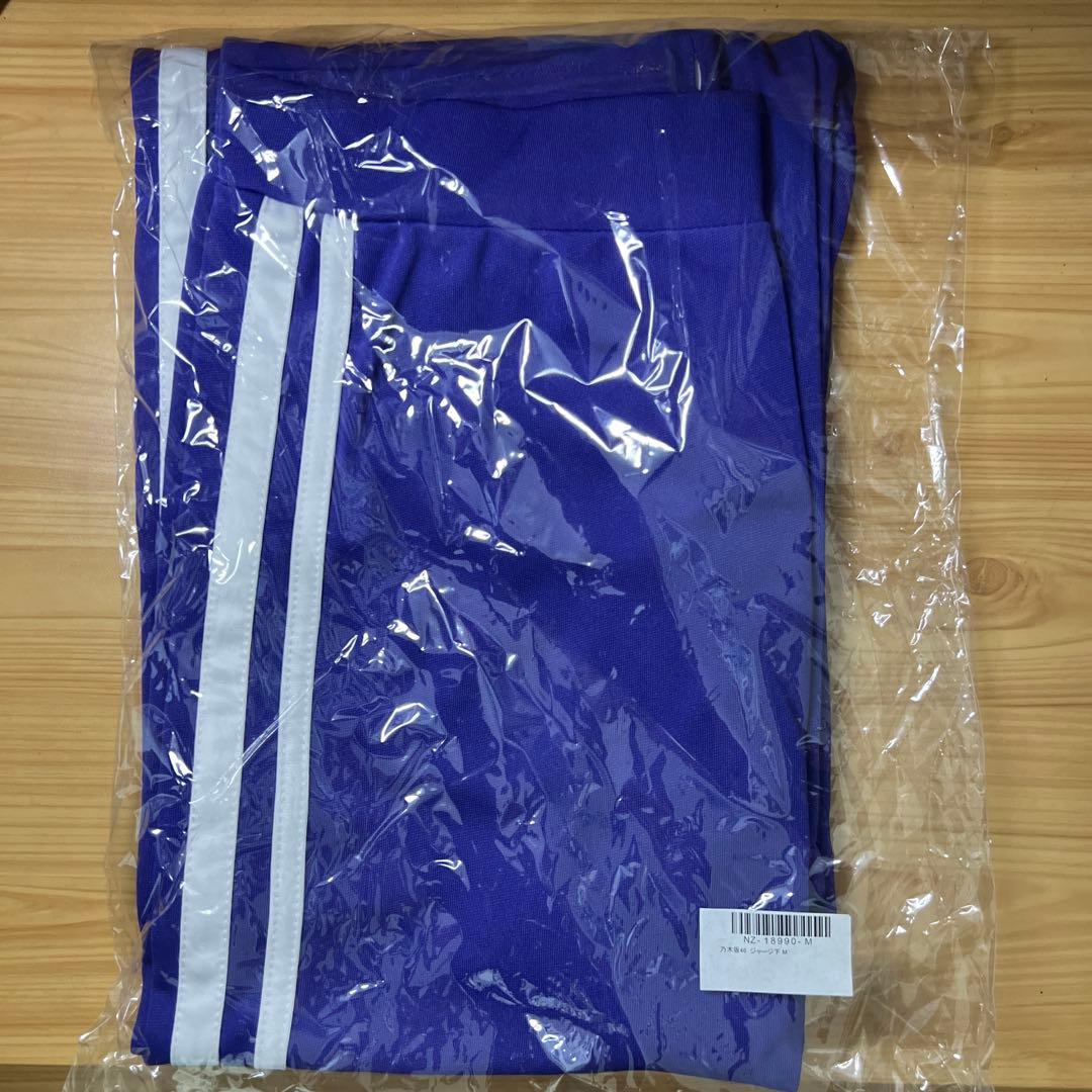 最終価格　乃木坂46　賀喜遥香　ジャージMサイズ　ペンライト