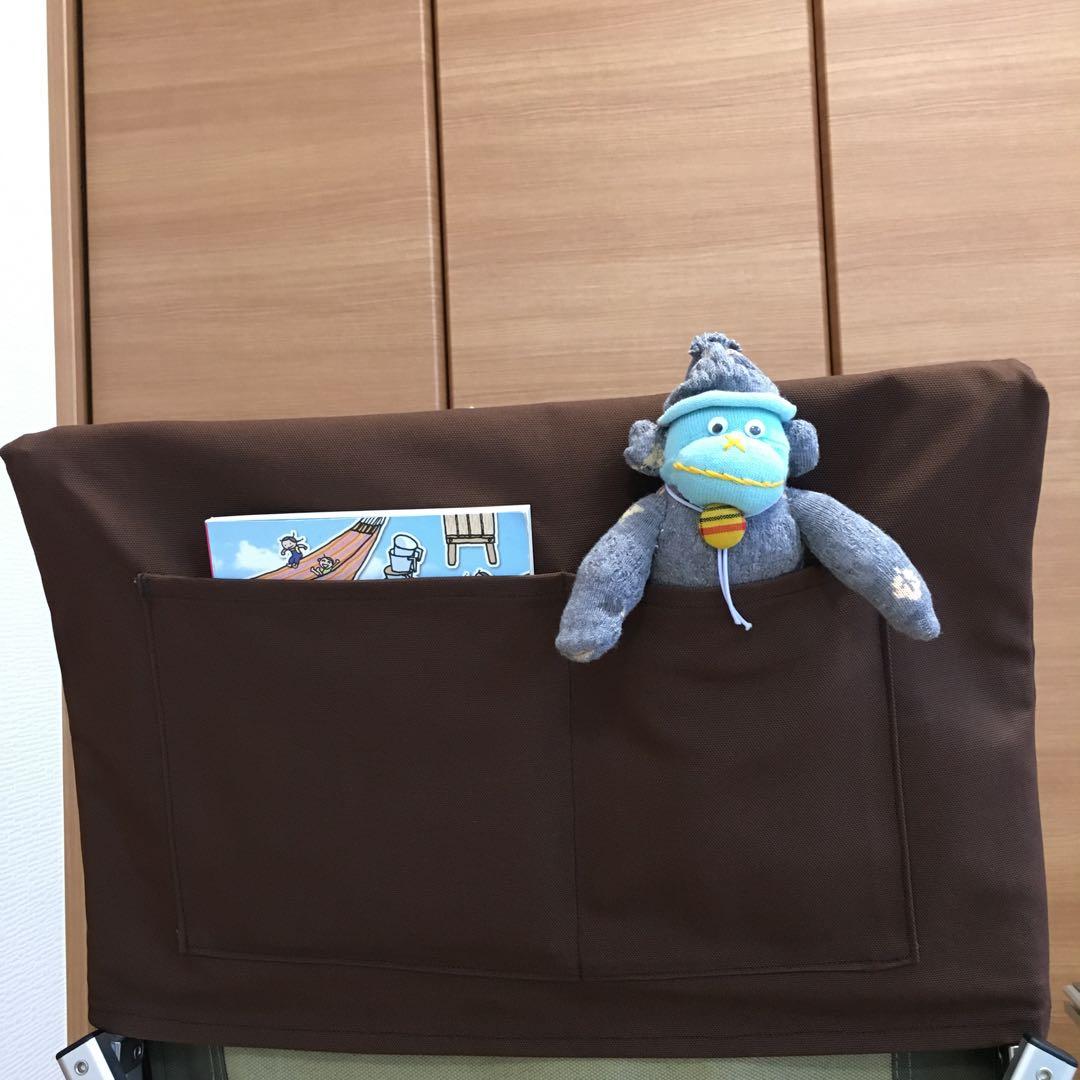 ブラウン 2枚組 ローチェア30 帆布シートカバー 焚き火対応 スノーピーク