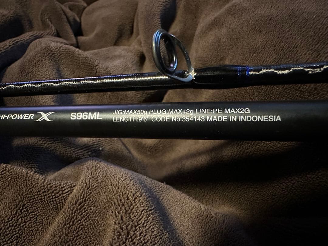 コルトスナイパー SS LSJ S96ML ショアジギングロッド