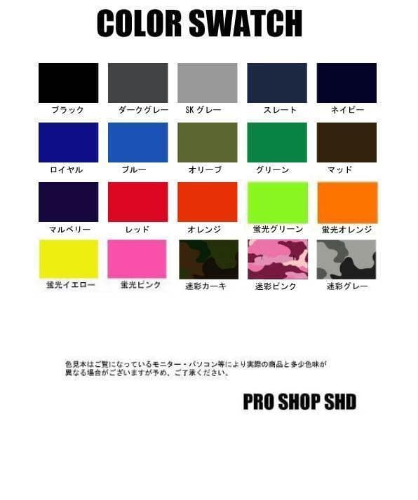 お好きなカラーでオーダー！！レディースショートジョン　ウェットスーツ