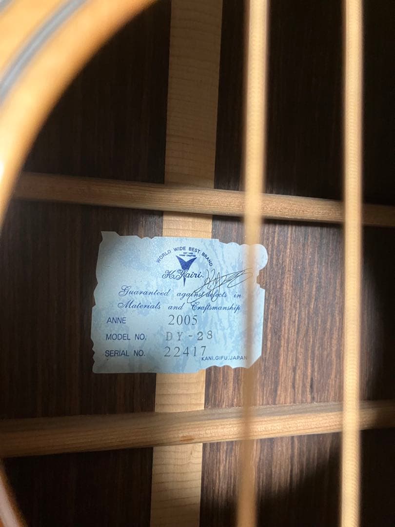 【超美品】K.ヤイリ DY-28 2005年製　純正ハードケース　メンテナンス済