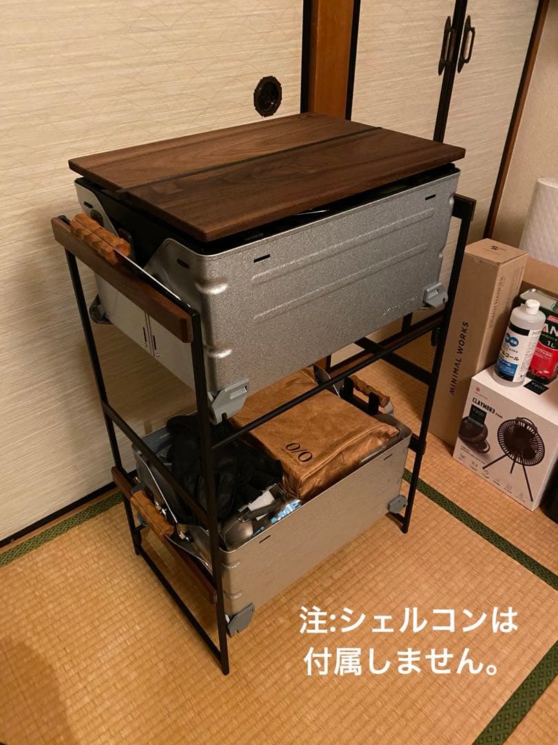 激レア H&O シェルコンラック