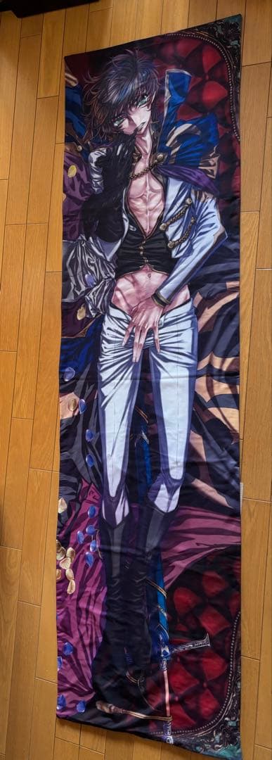 未使用【抱き枕カバー】枢木スザク＆ジュリアス•キングスレイ【コードギアス】