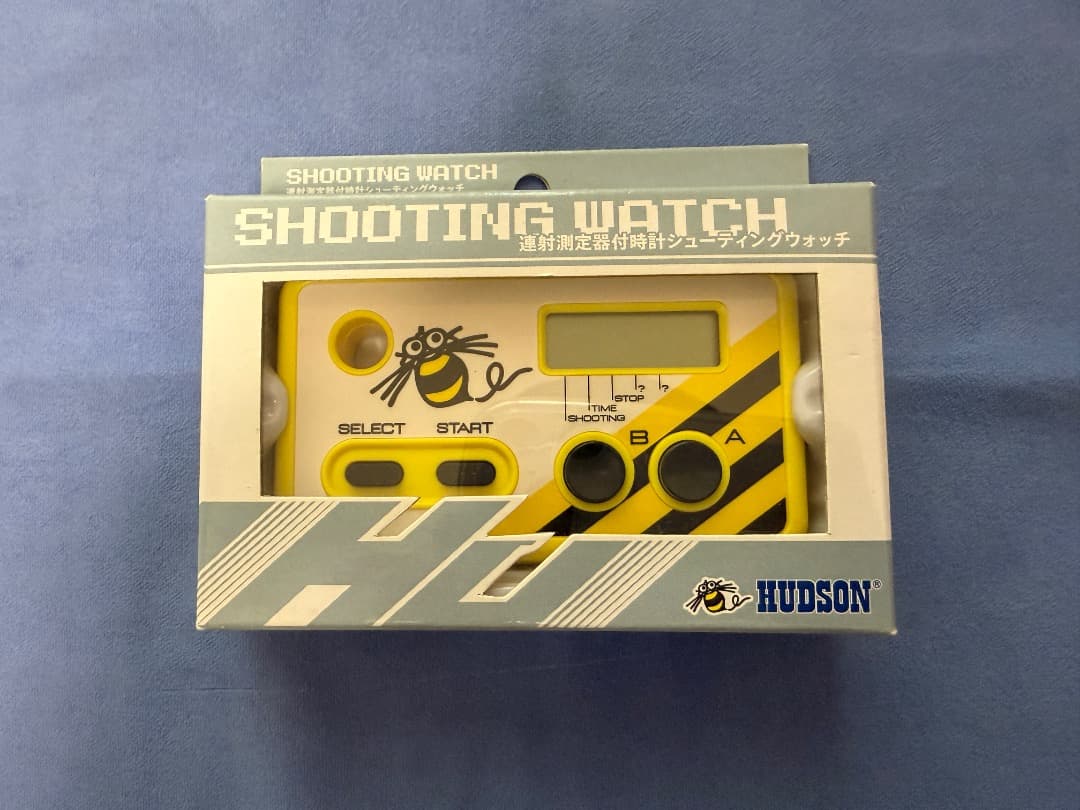 【未開封新品】HUDSON SHOOTING WATCH 連射測定器付き