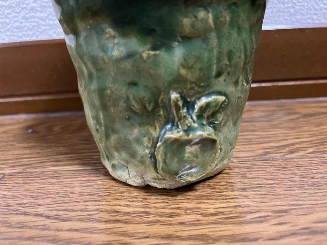 陶器　花瓶　一点物