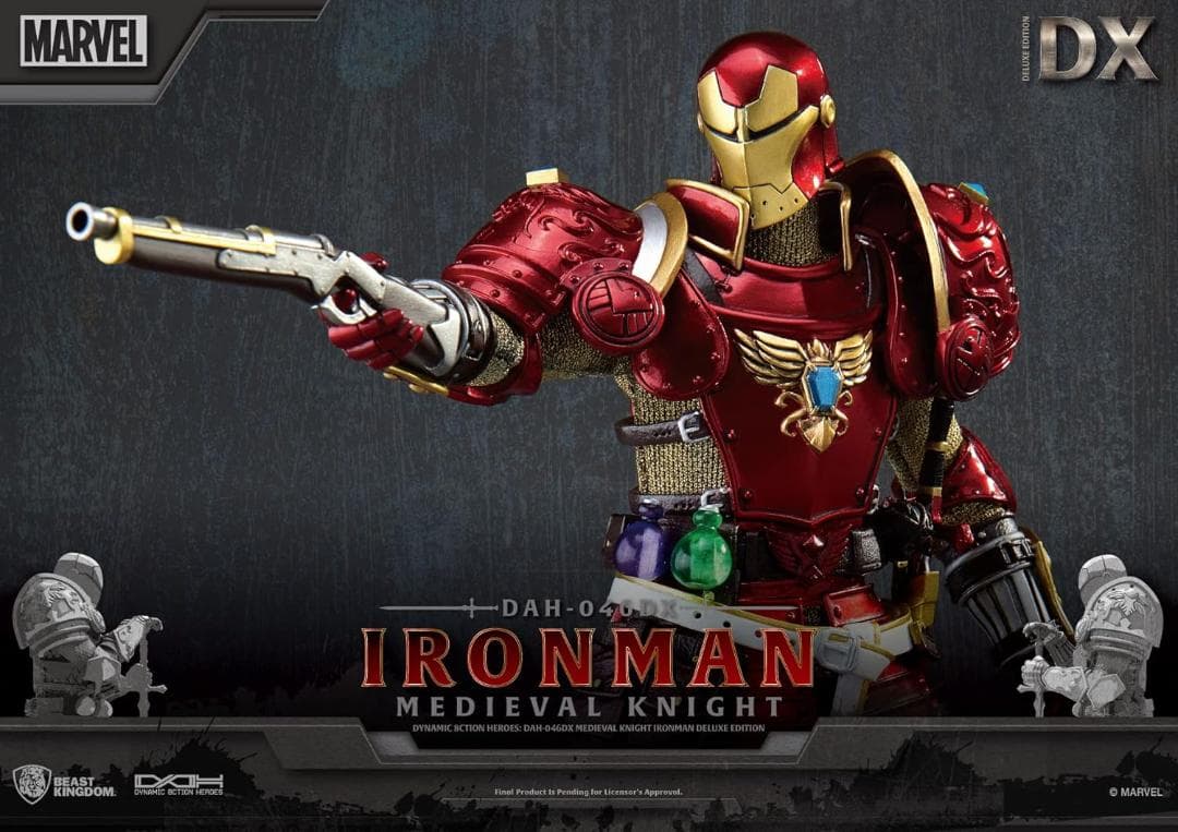 アイアンマン (メディーバル・ナイト/デラックス版) #046DX フィギュア